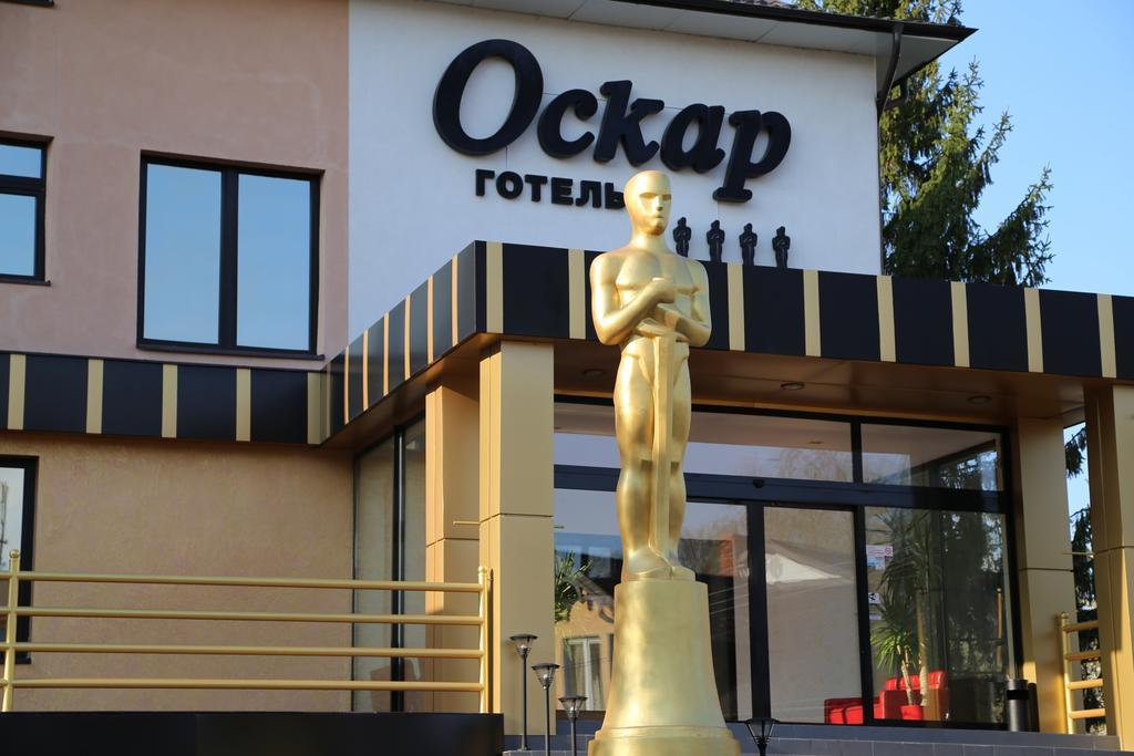 Отель Оскар Трускавец Экстерьер фото